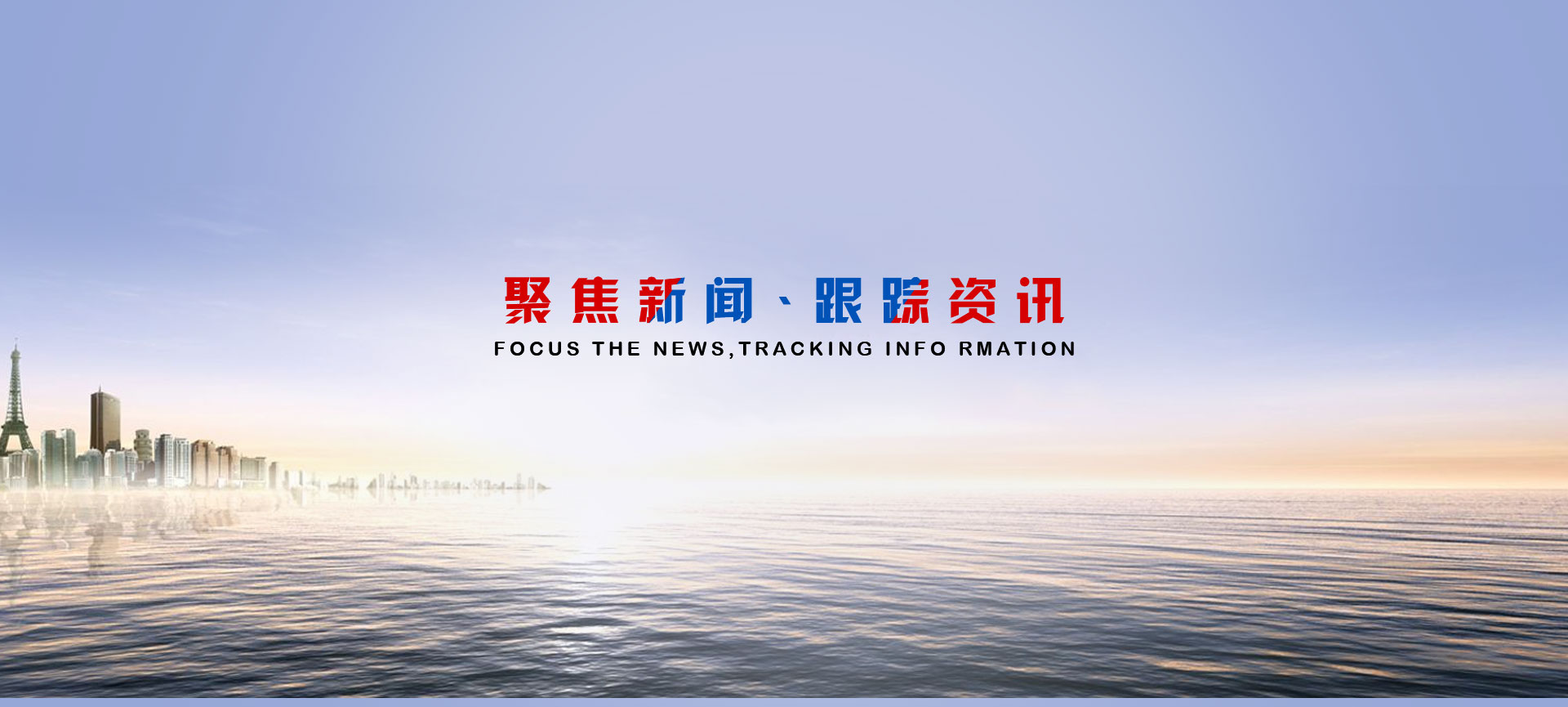 四柱液压机,液压机厂家,单柱液压机,伺服液压机,数控液压机